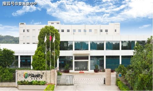 四會(huì)富仕四期工廠創(chuàng)新采用“邊安裝邊生產(chǎn)”模式，三季度將全線投產(chǎn)