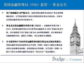 蘭州中恒嘉匯投資管理咨詢 專業引領，穩健前行